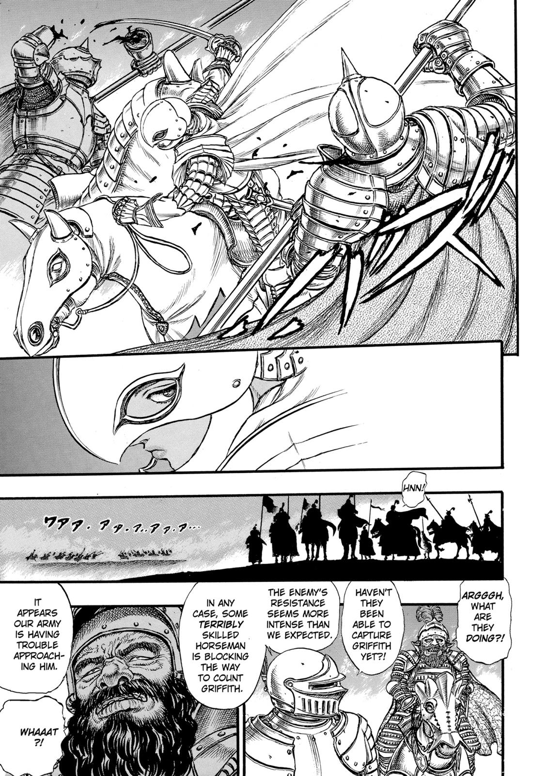 Berserk Chapter 26 - Page 7