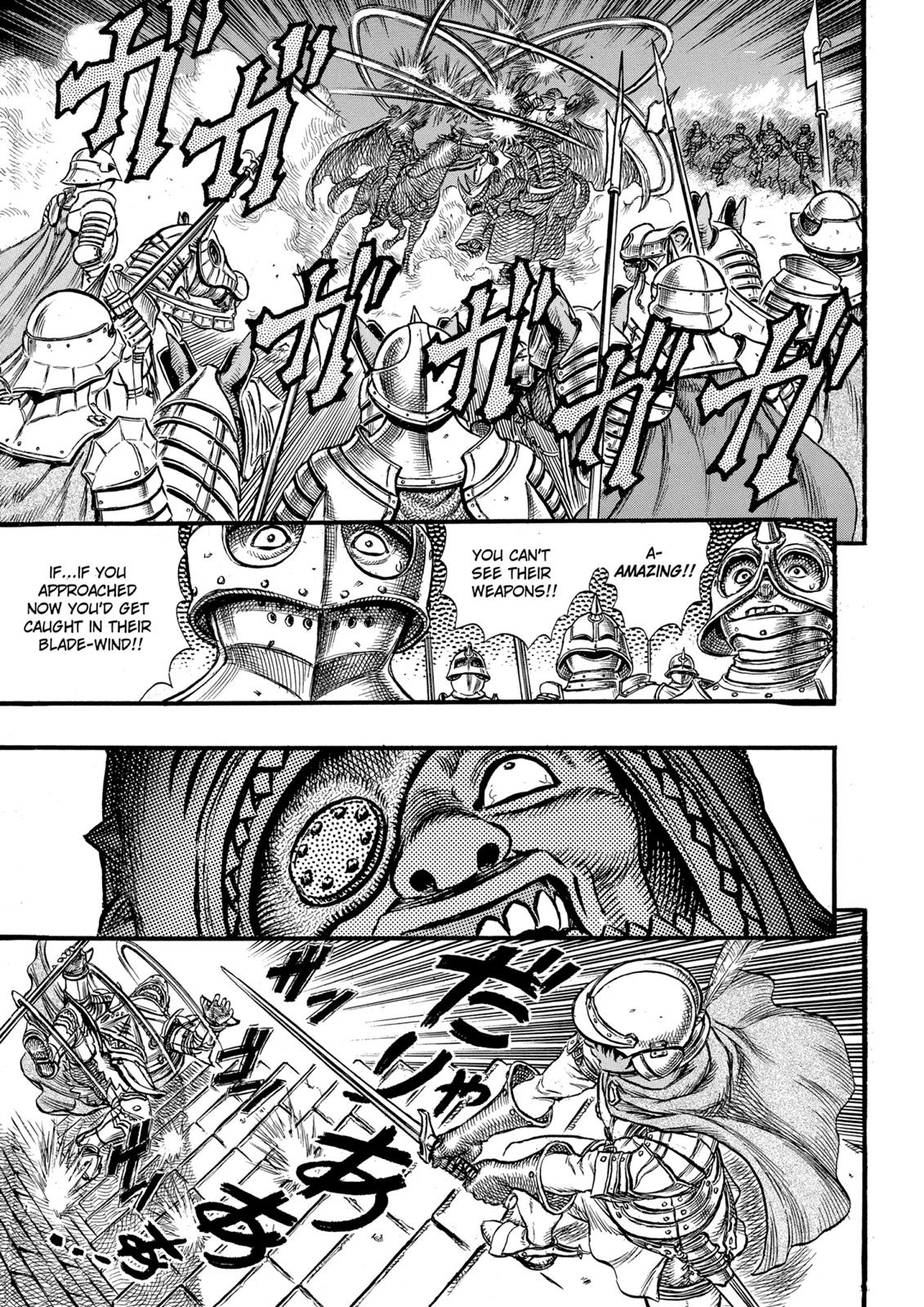 Berserk Chapter 26 - Page 12
