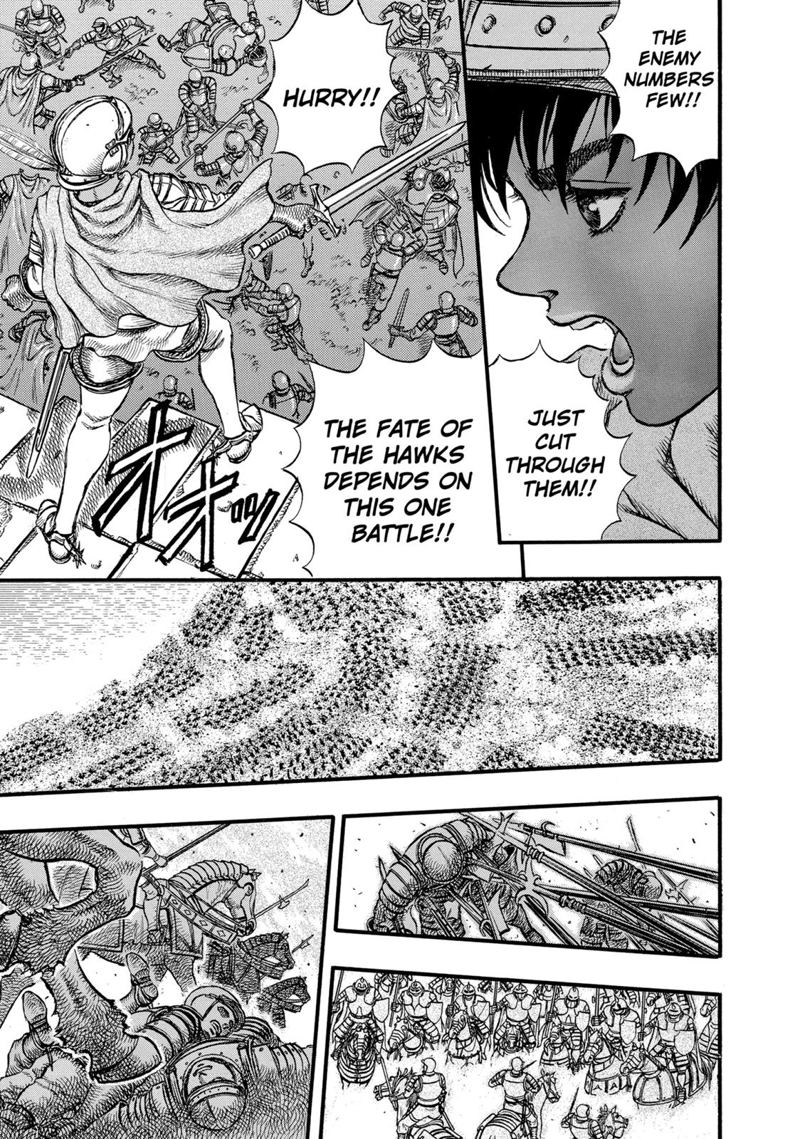Berserk Chapter 26 - Page 14
