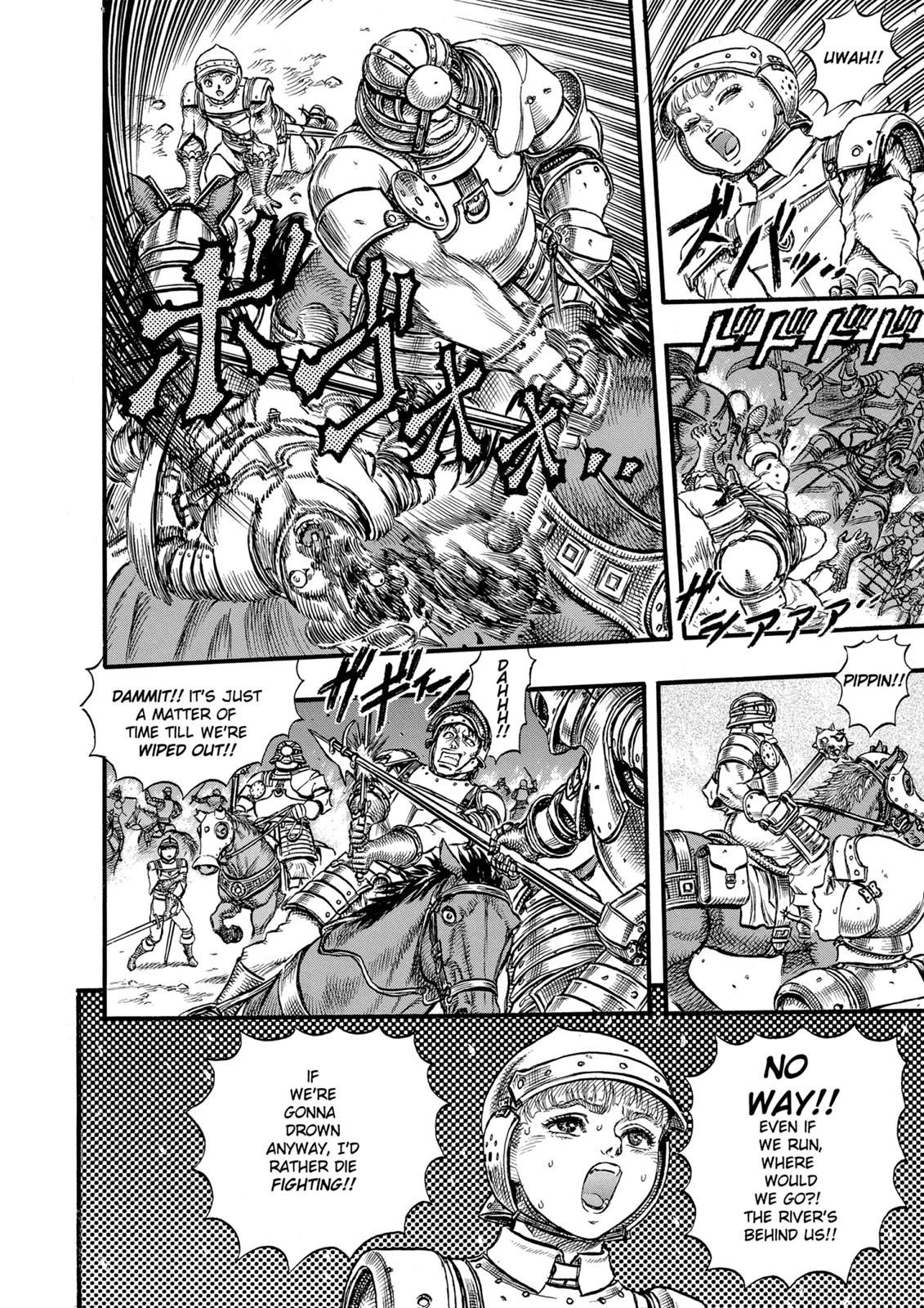 Berserk Chapter 26 - Page 15