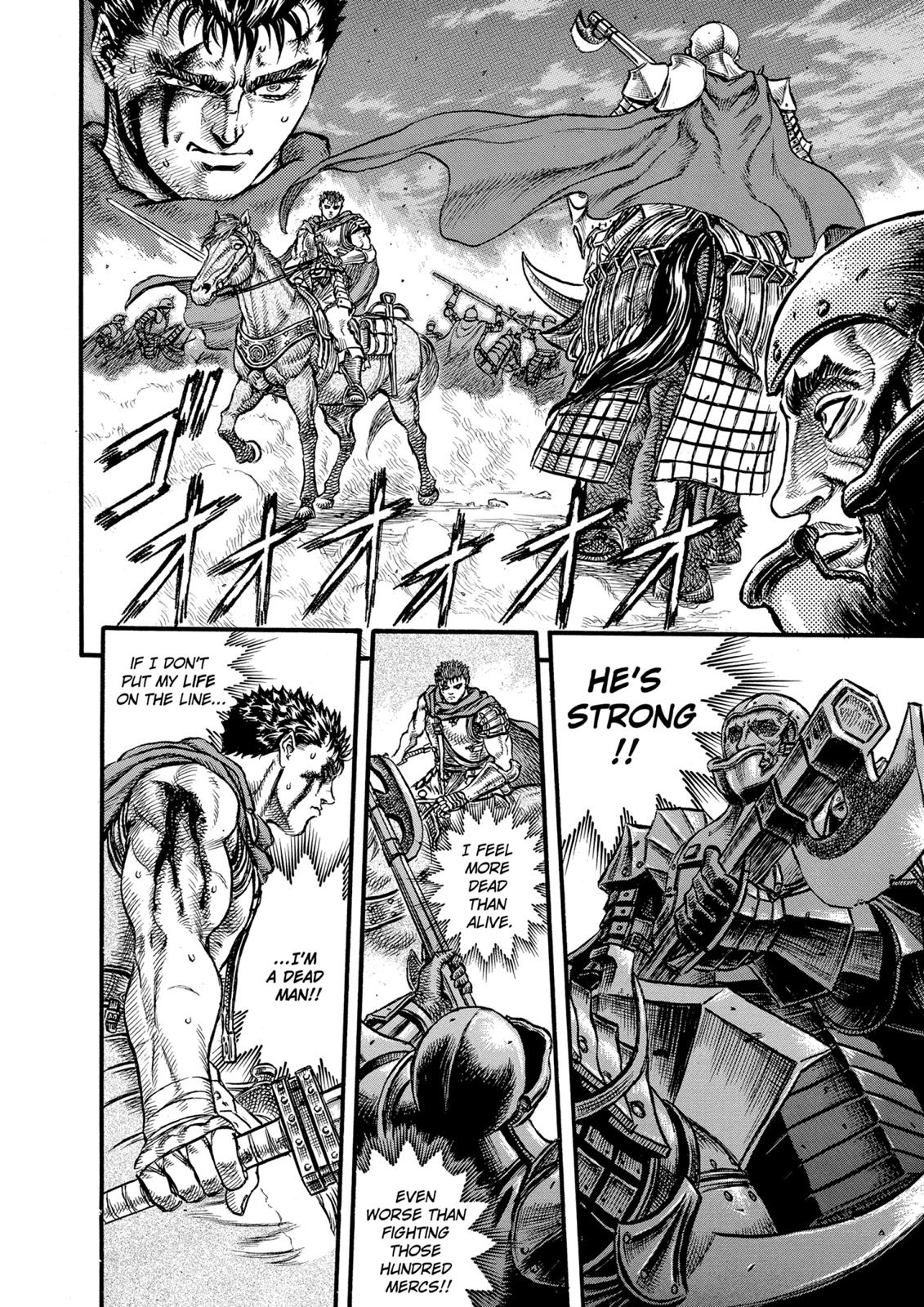 Berserk Chapter 26 - Page 17
