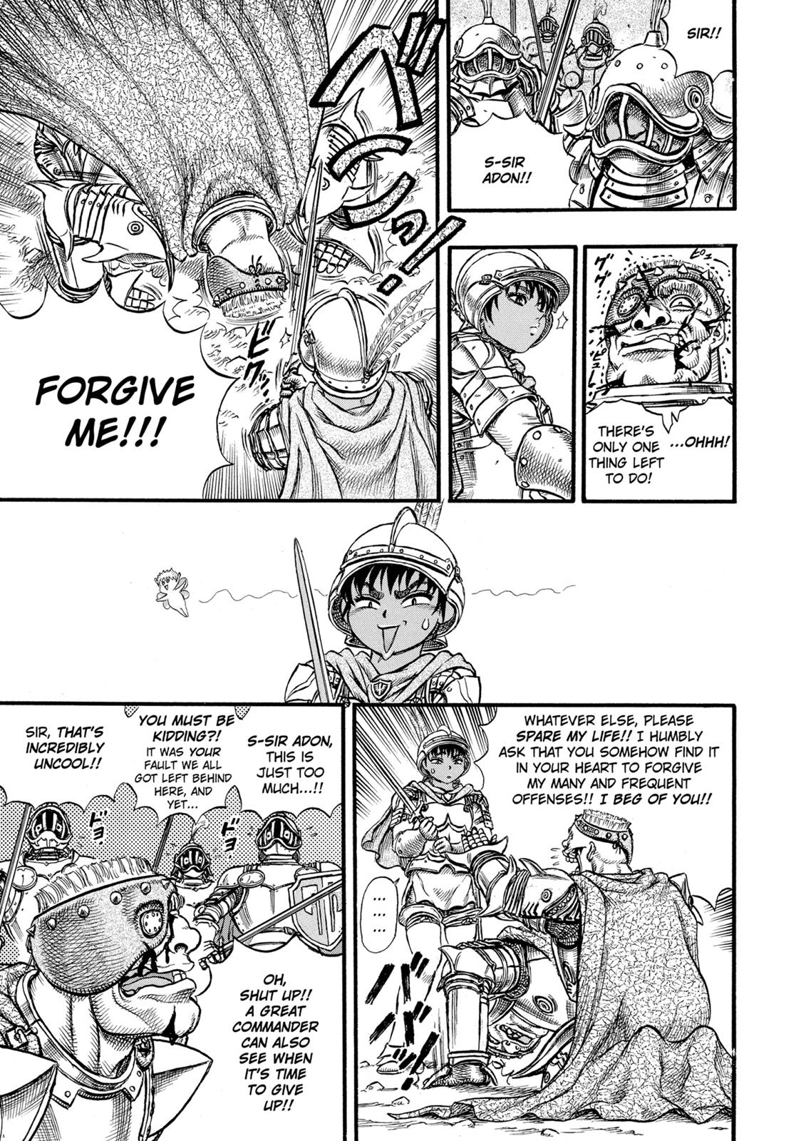 Berserk Chapter 26 - Page 20