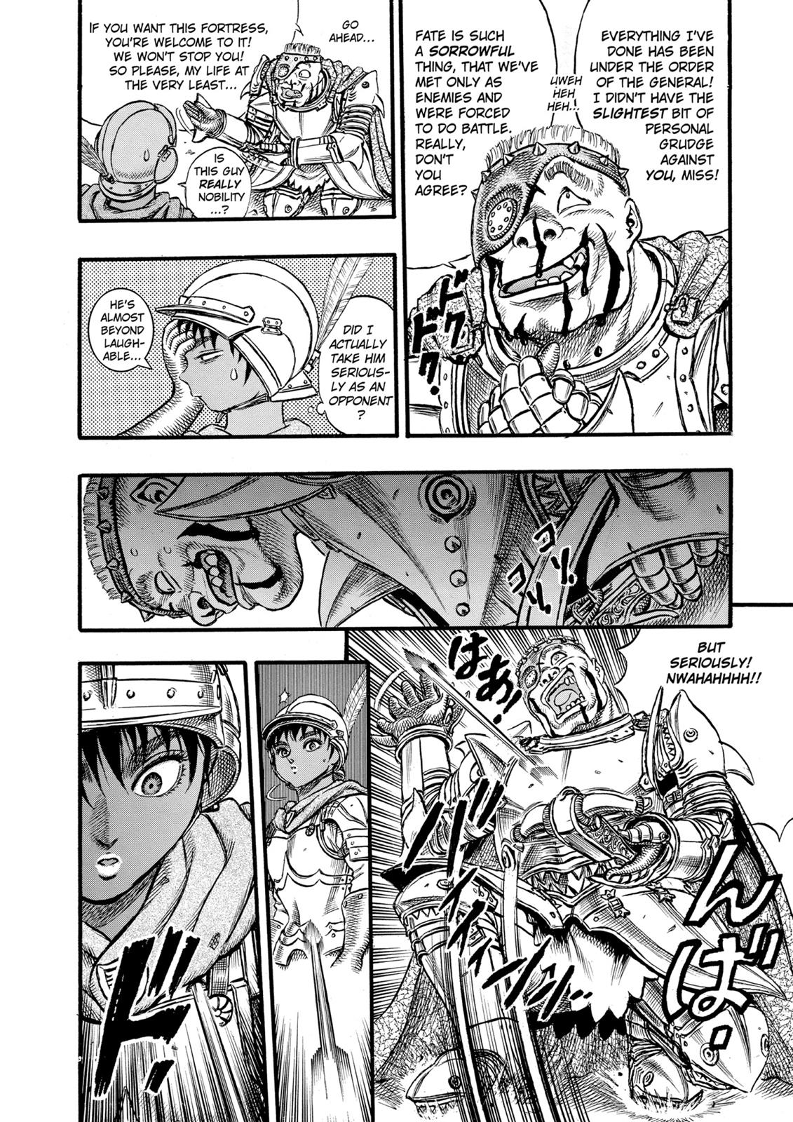 Berserk Chapter 26 - Page 21