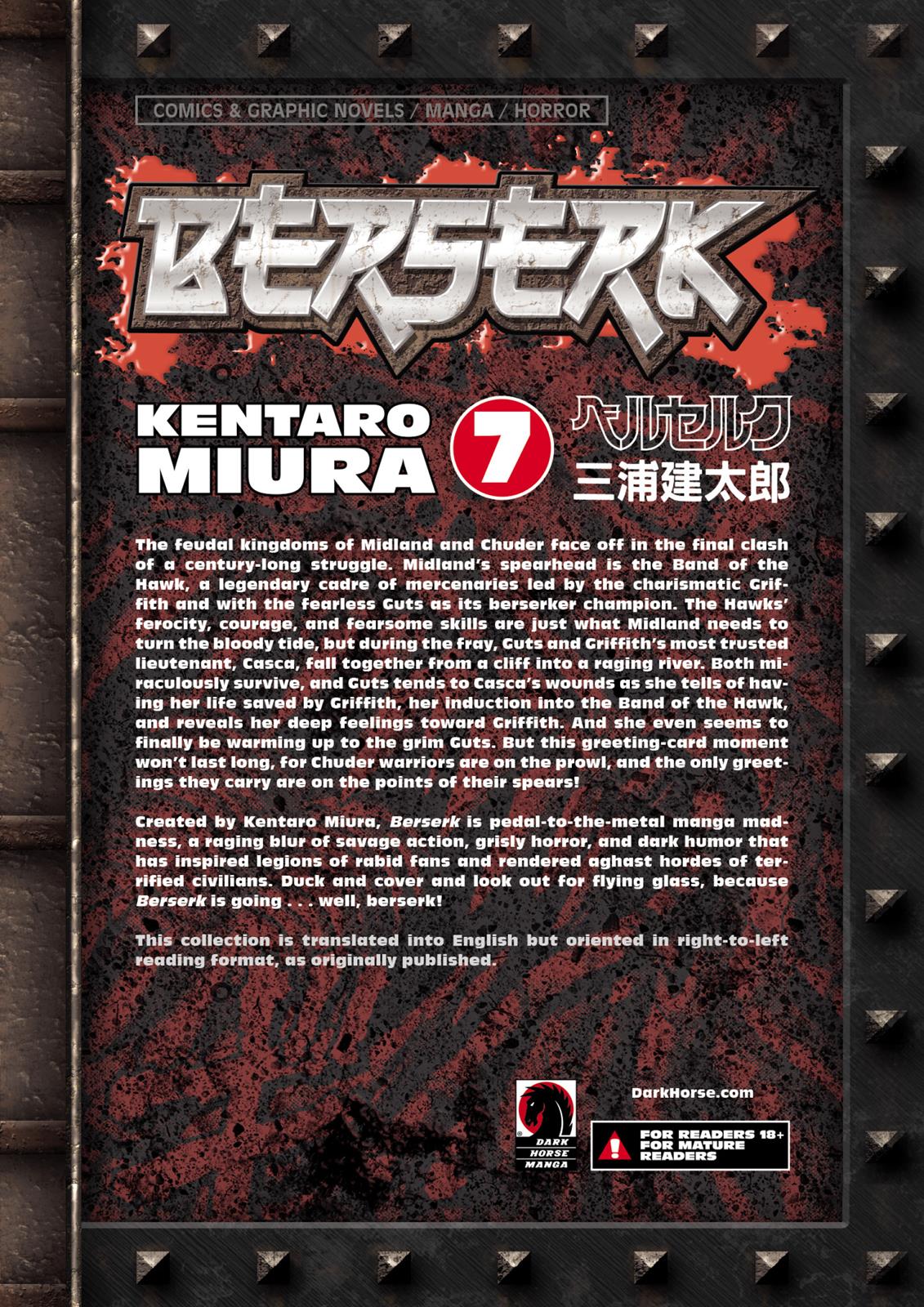 Berserk Chapter 26 - Page 23
