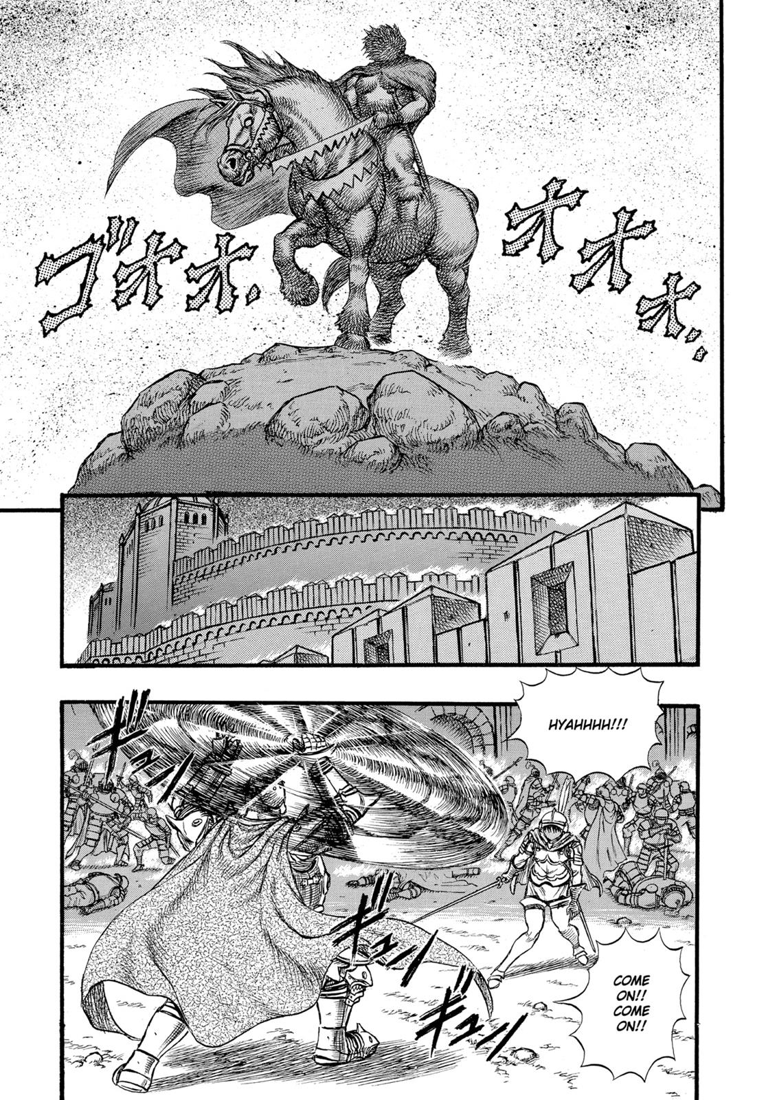 Berserk Chapter 27 - Page 11