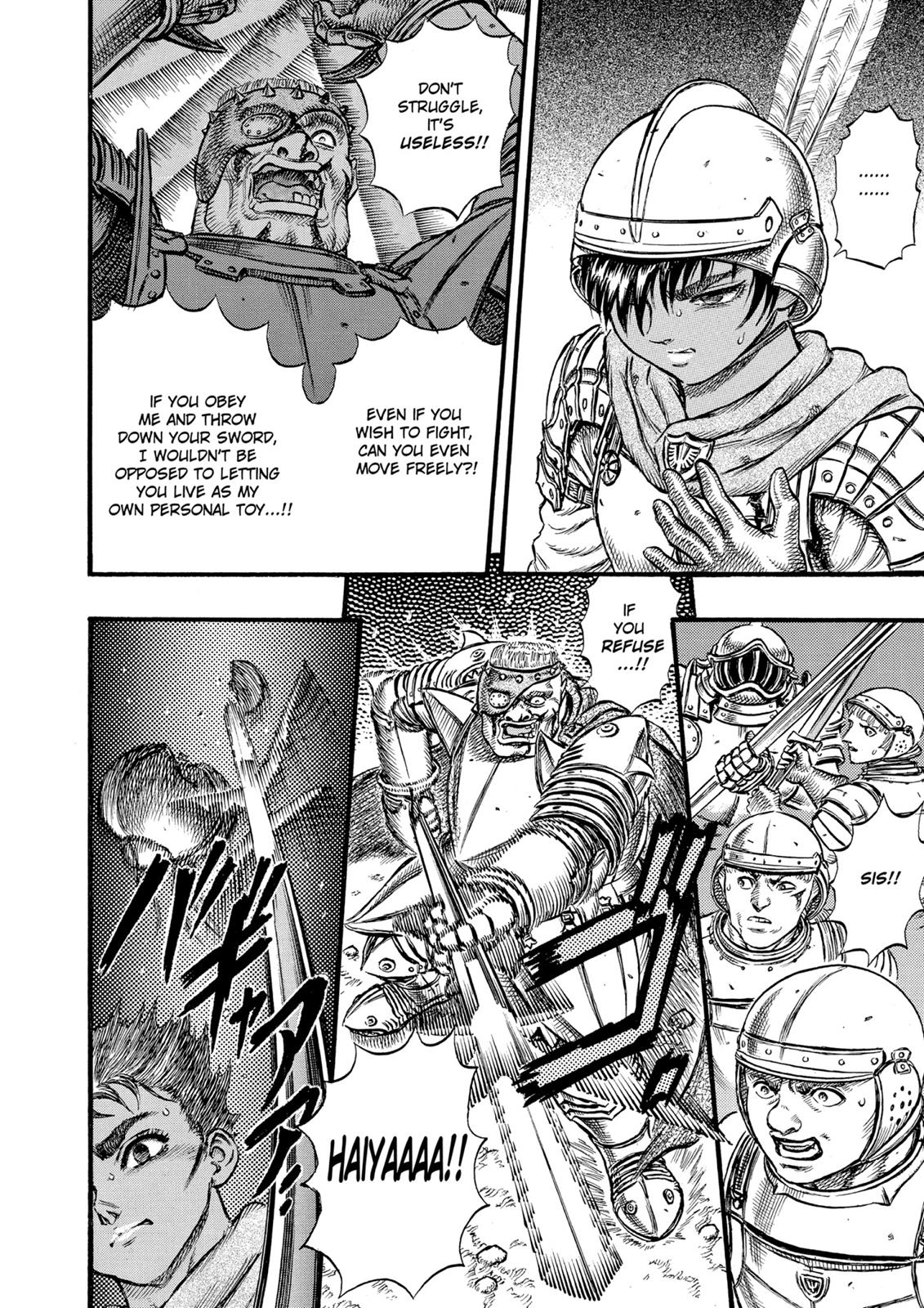 Berserk Chapter 27 - Page 12