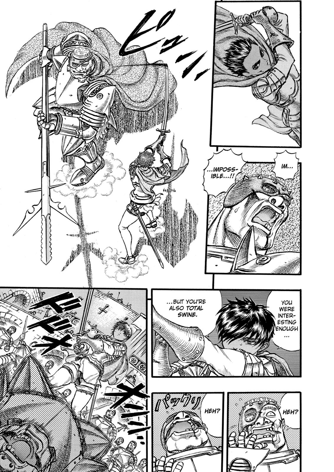 Berserk Chapter 27 - Page 17