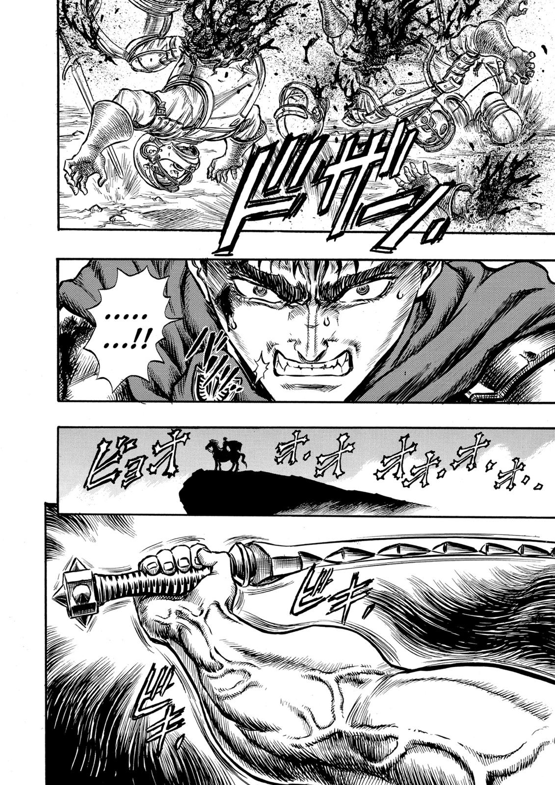 Berserk Chapter 27 - Page 21
