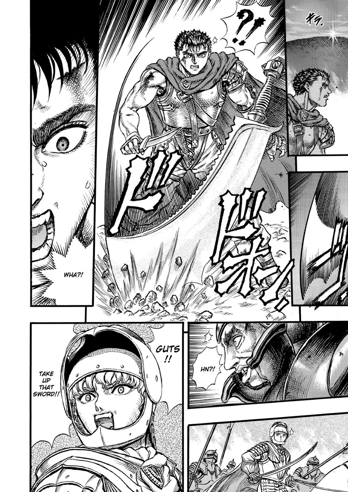 Berserk Chapter 27 - Page 23