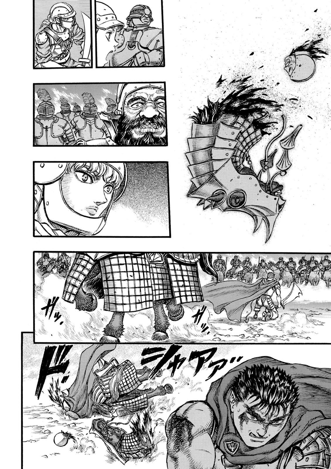 Berserk Chapter 27 - Page 26