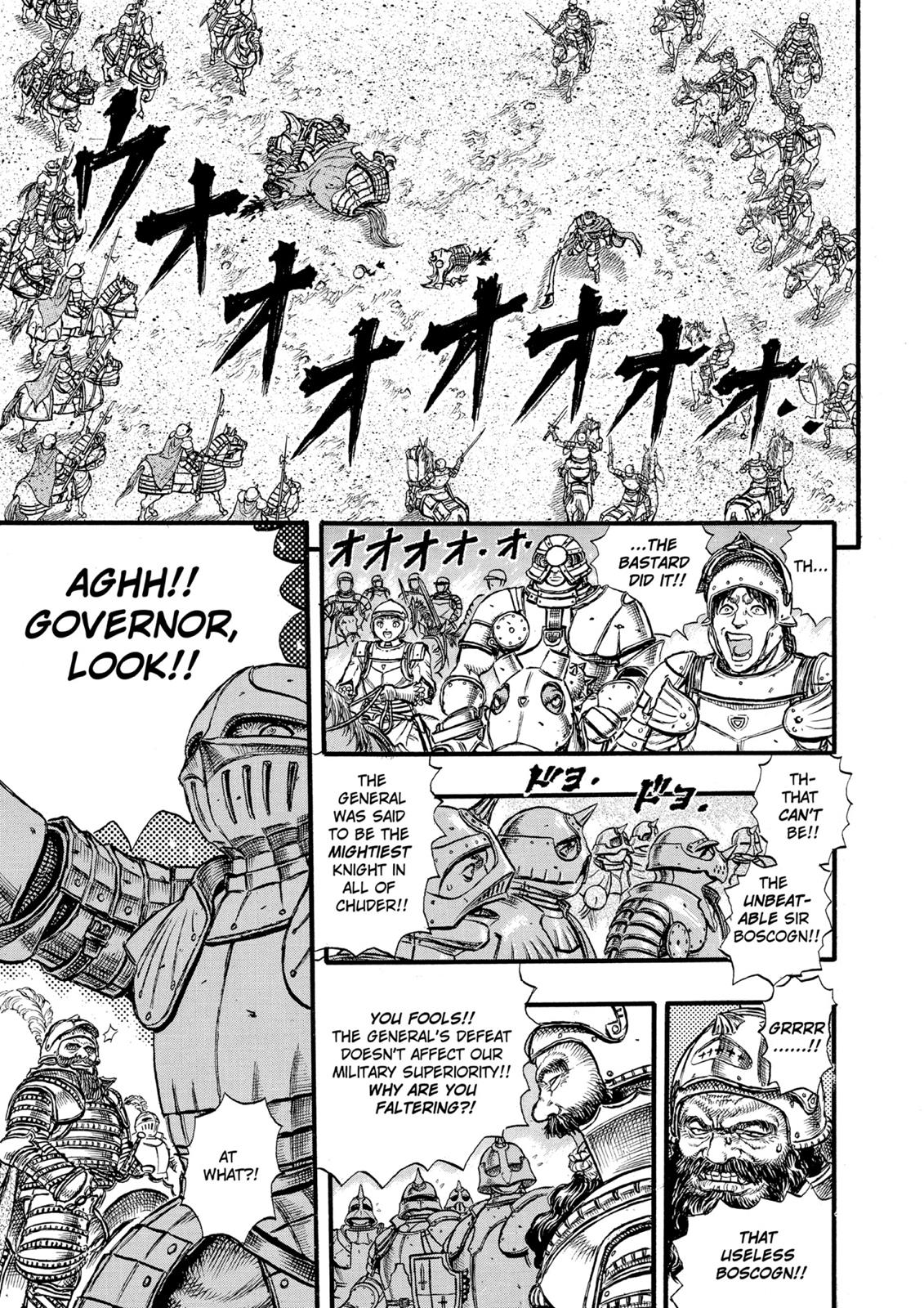 Berserk Chapter 27 - Page 27