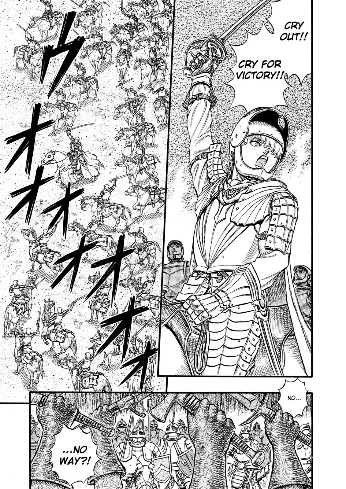 Berserk Chapter 28 - Page 4