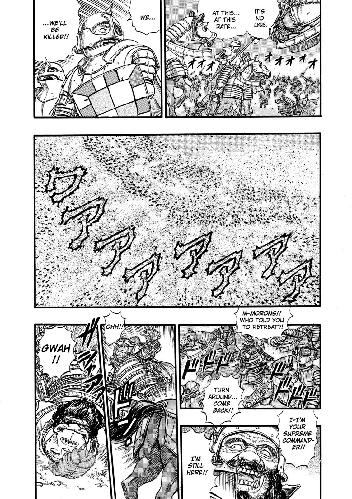 Berserk Chapter 28 - Page 6