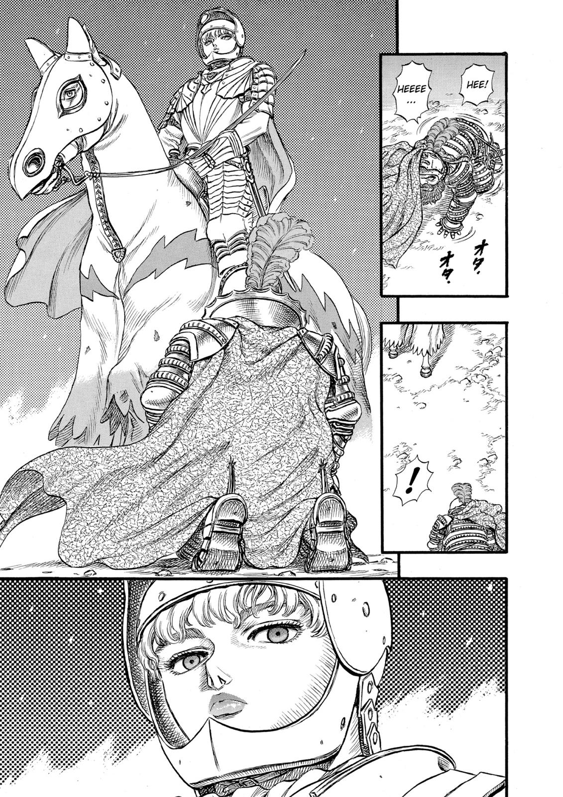 Berserk Chapter 28 - Page 7