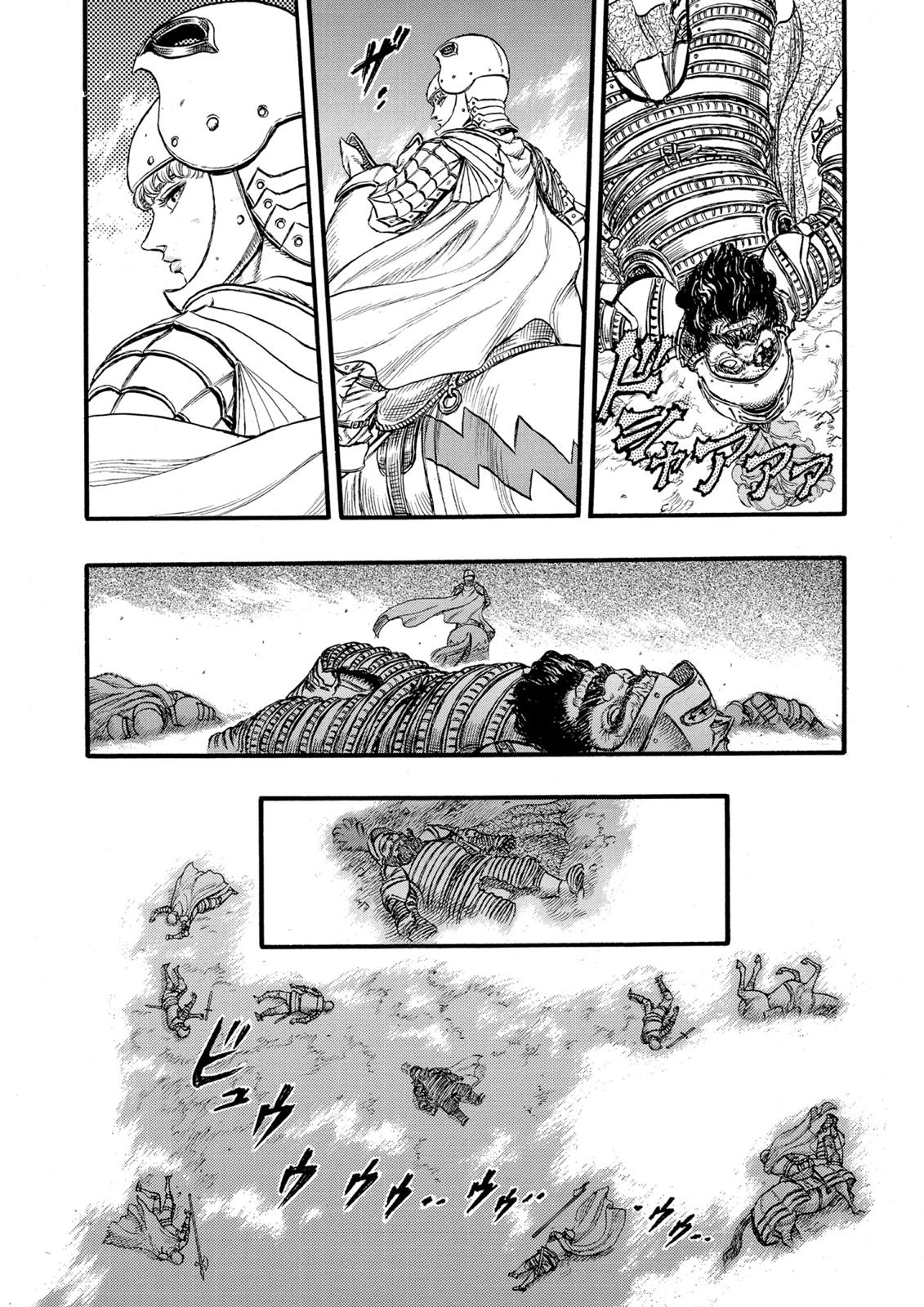 Berserk Chapter 28 - Page 12