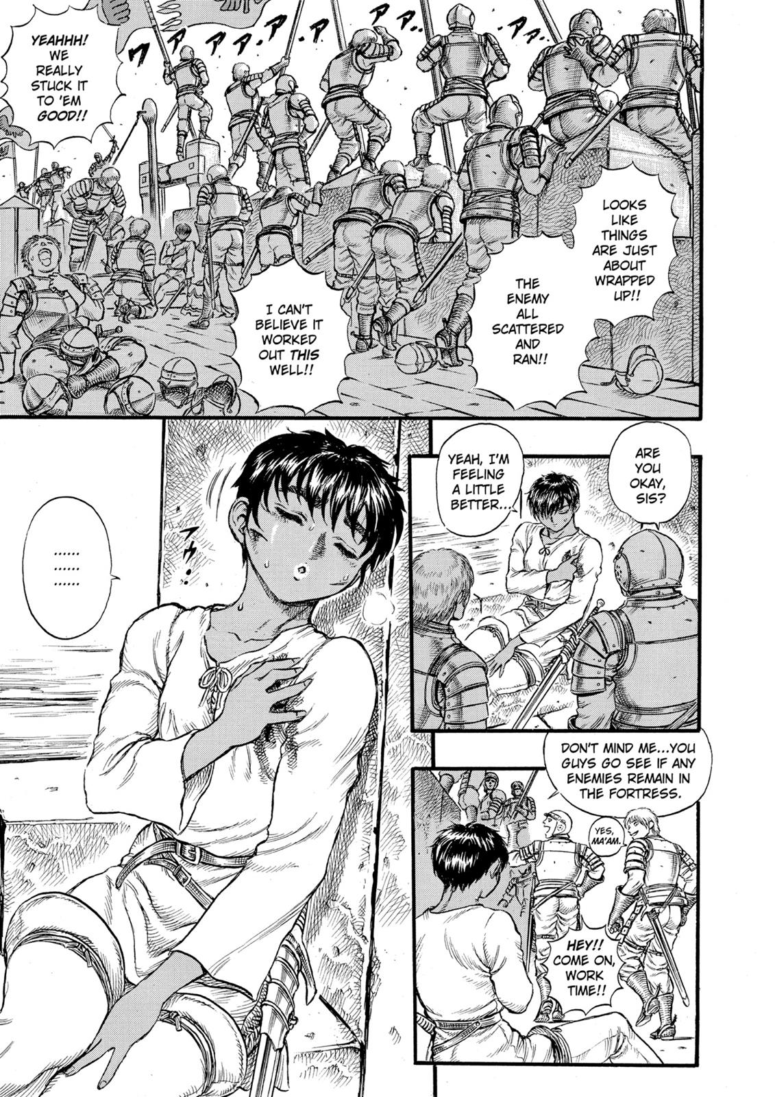 Berserk Chapter 28 - Page 13