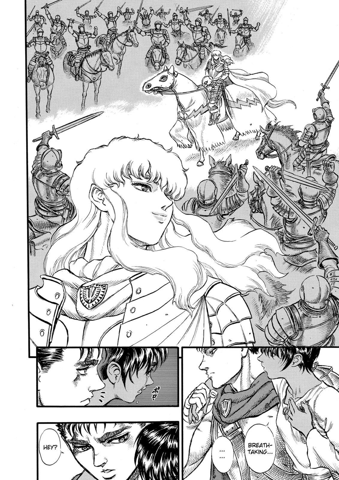 Berserk Chapter 28 - Page 16