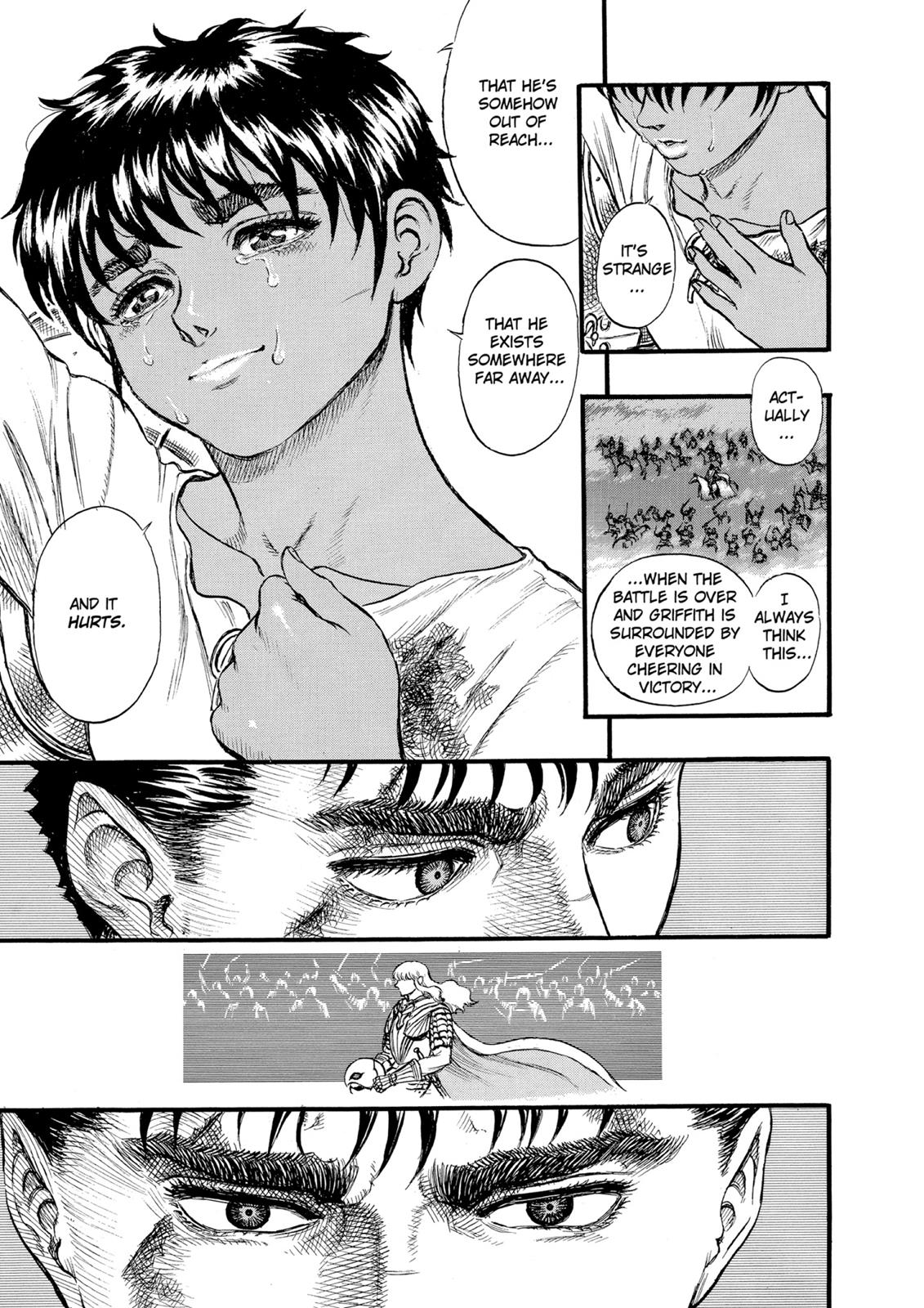 Berserk Chapter 28 - Page 17