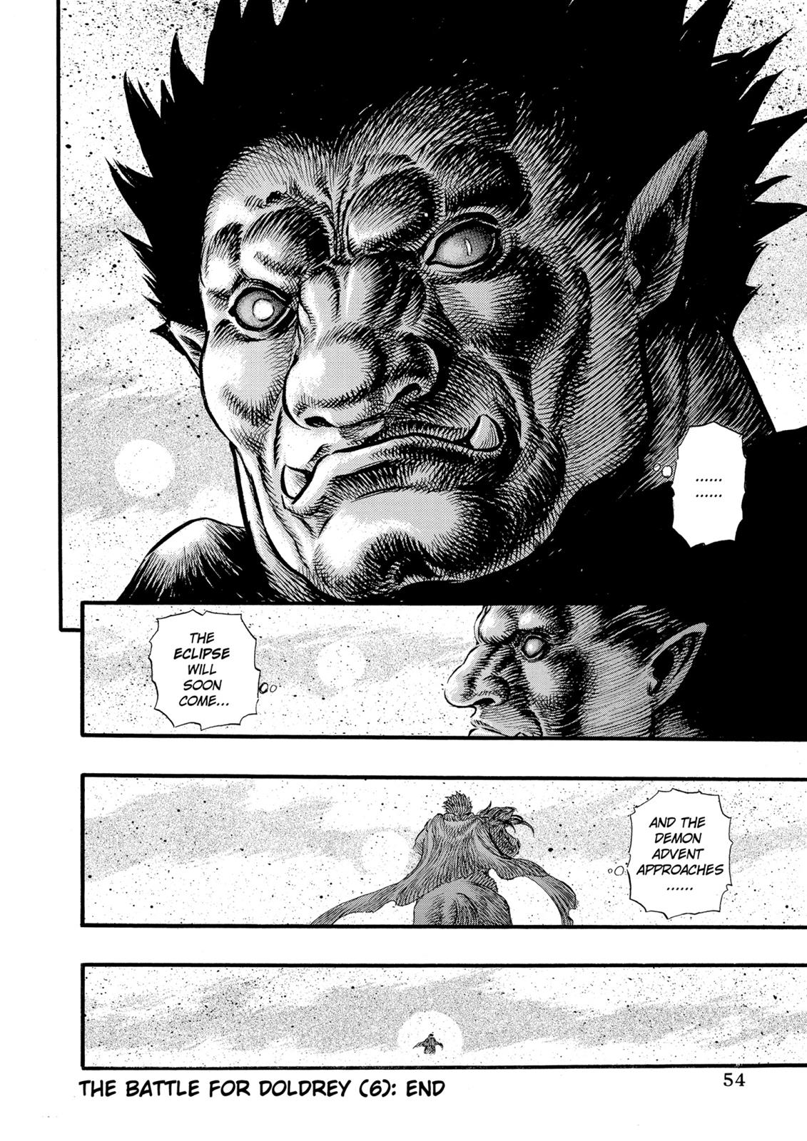 Berserk Chapter 28 - Page 21