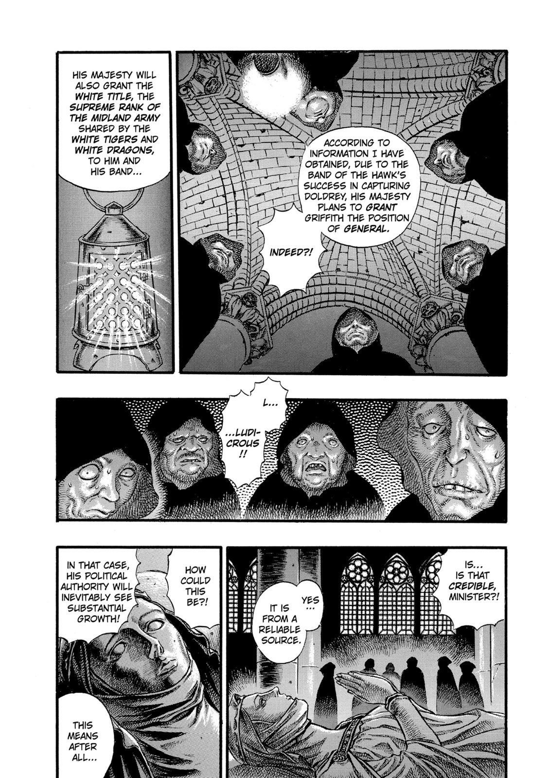 Berserk Chapter 29 - Page 3