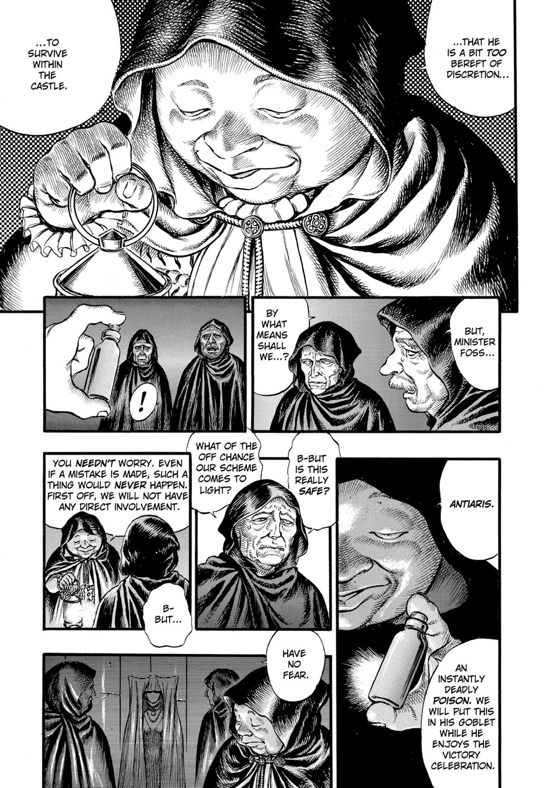 Berserk Chapter 29 - Page 4