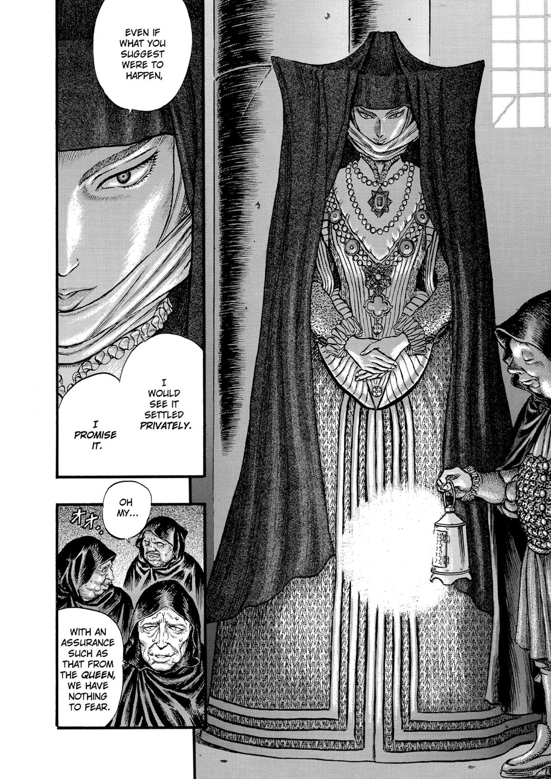 Berserk Chapter 29 - Page 5