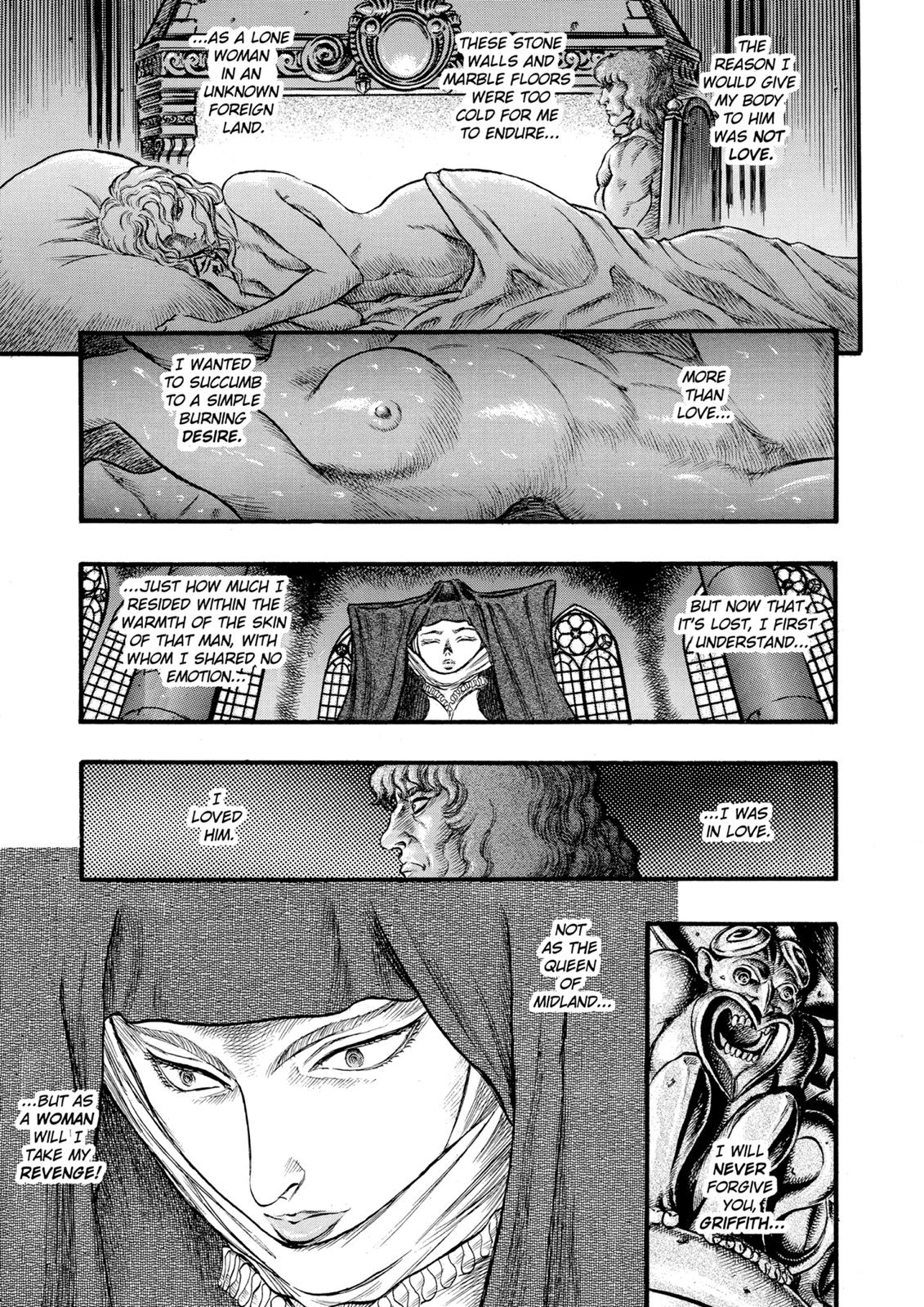 Berserk Chapter 29 - Page 8