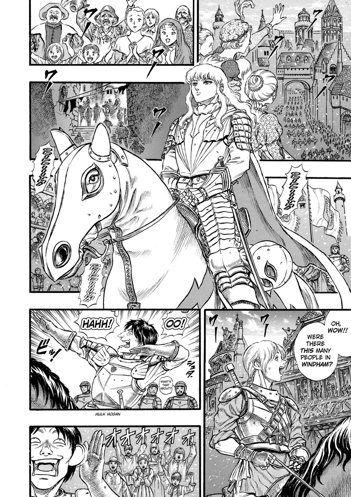 Berserk Chapter 29 - Page 10