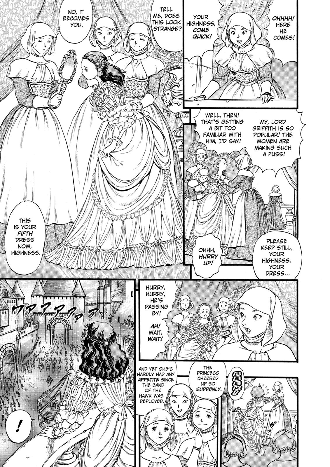 Berserk Chapter 29 - Page 13