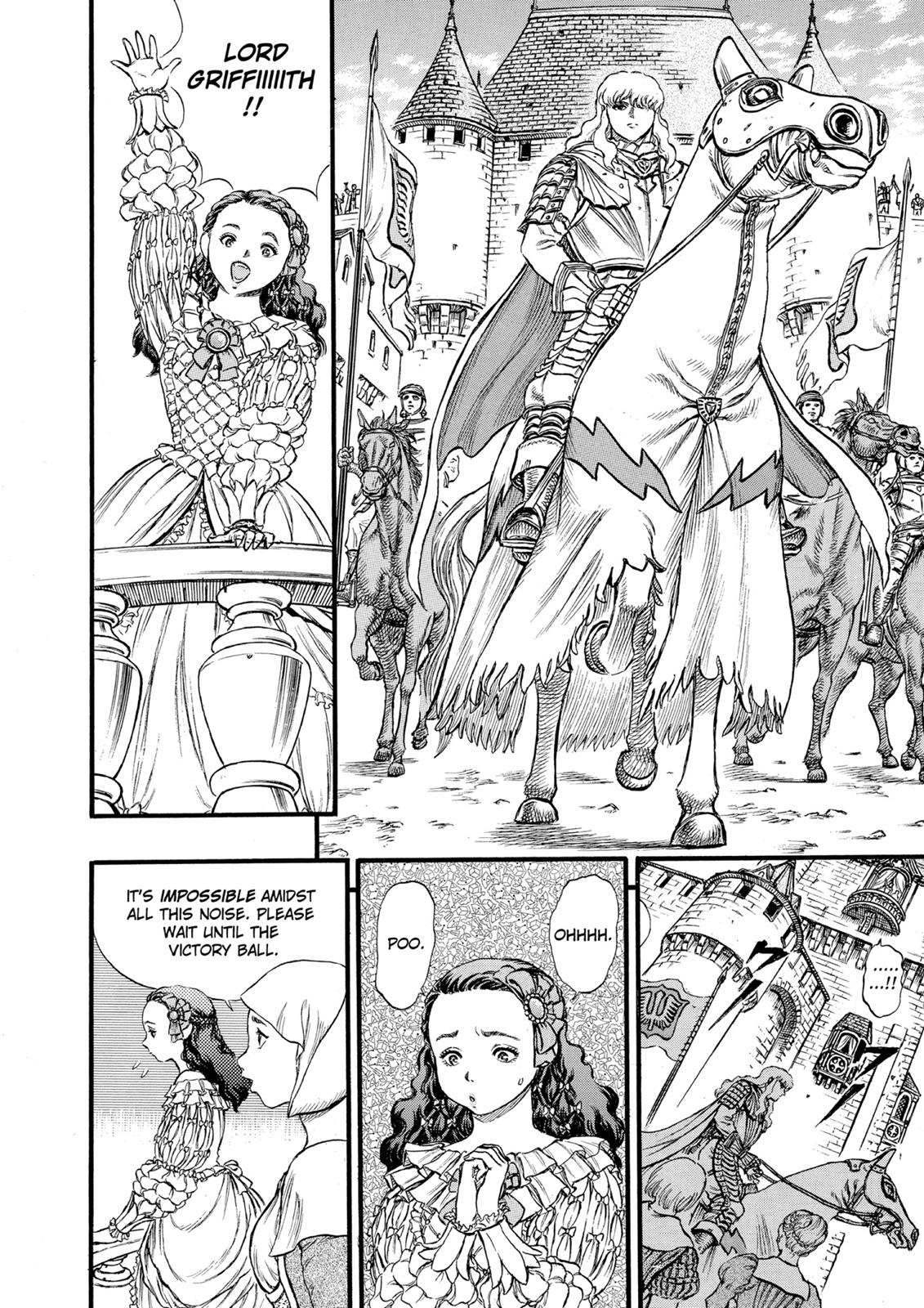 Berserk Chapter 29 - Page 14