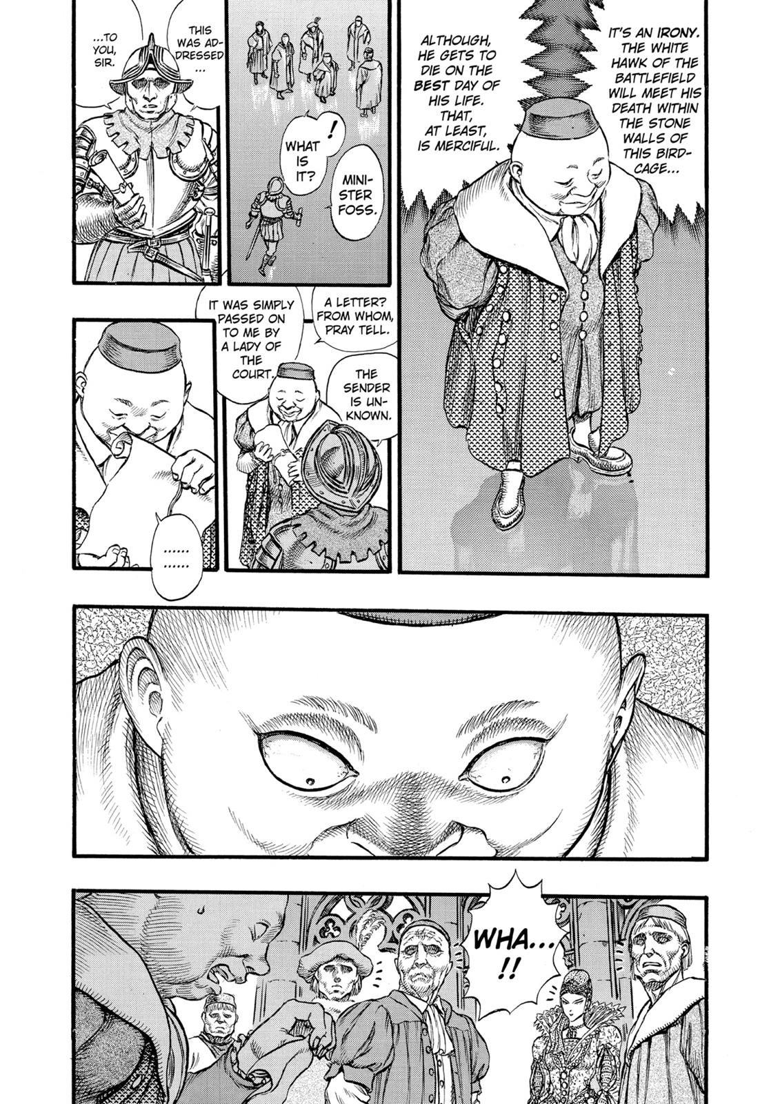 Berserk Chapter 29 - Page 16