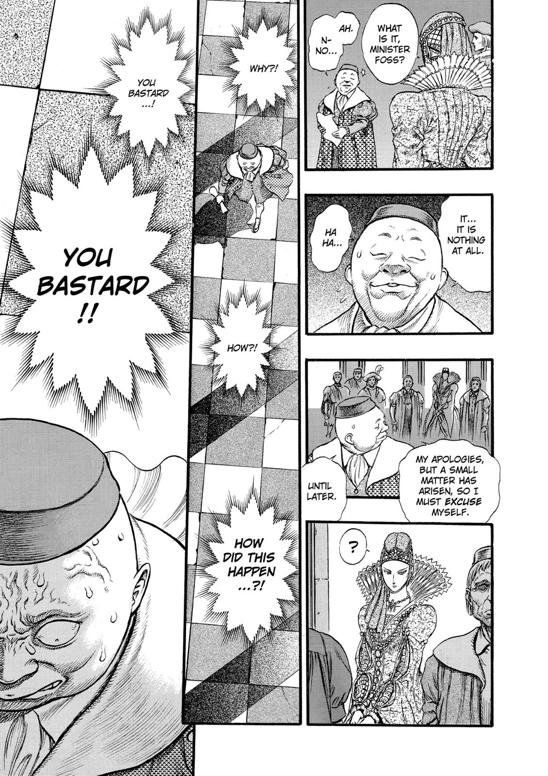 Berserk Chapter 29 - Page 17