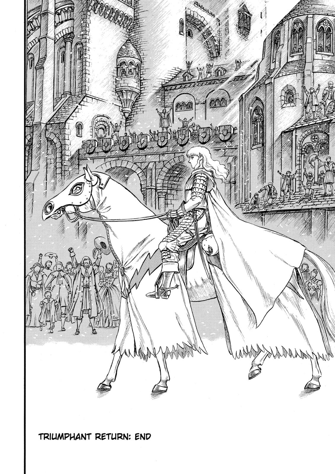 Berserk Chapter 29 - Page 18