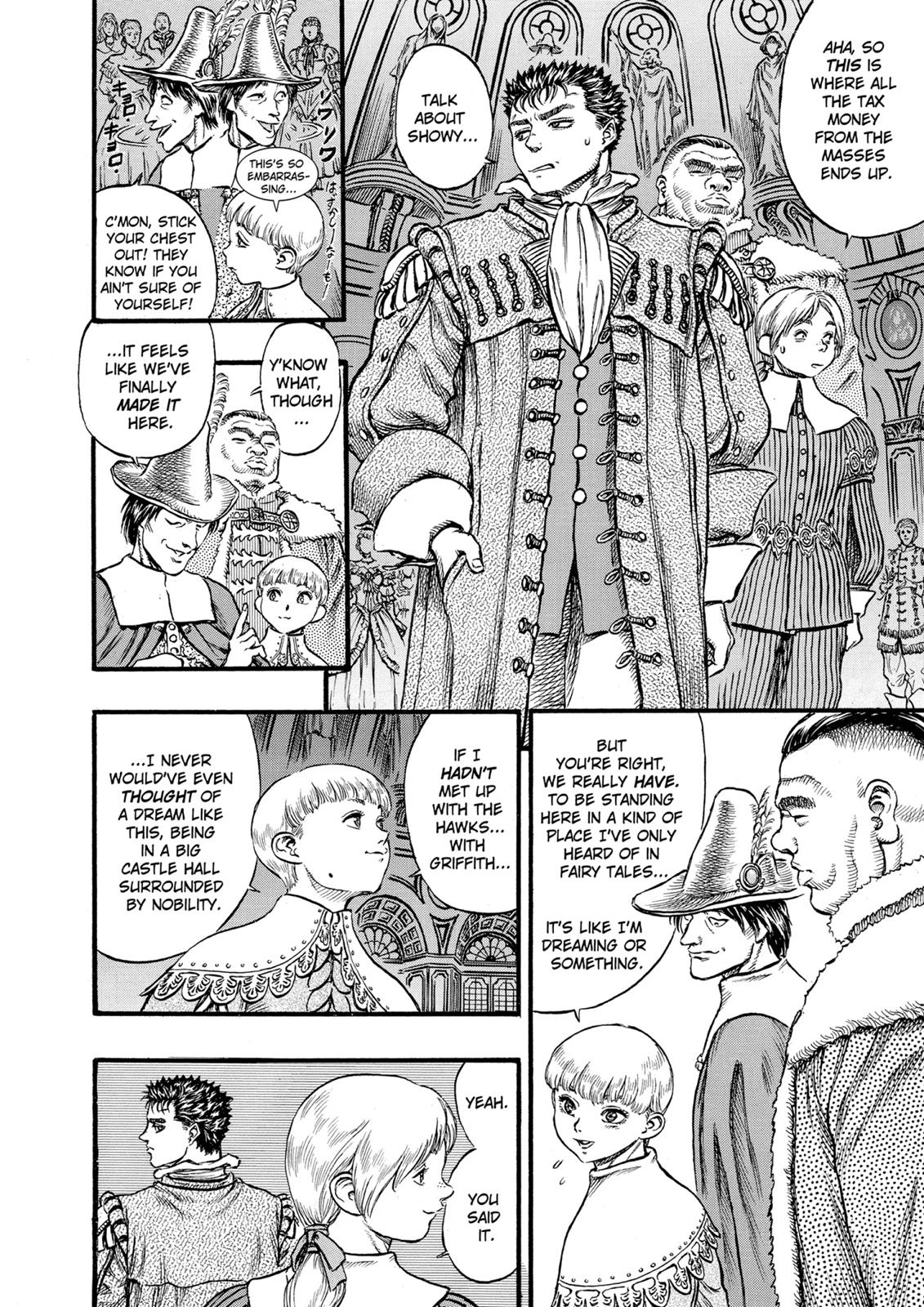 Berserk Chapter 30 - Page 3