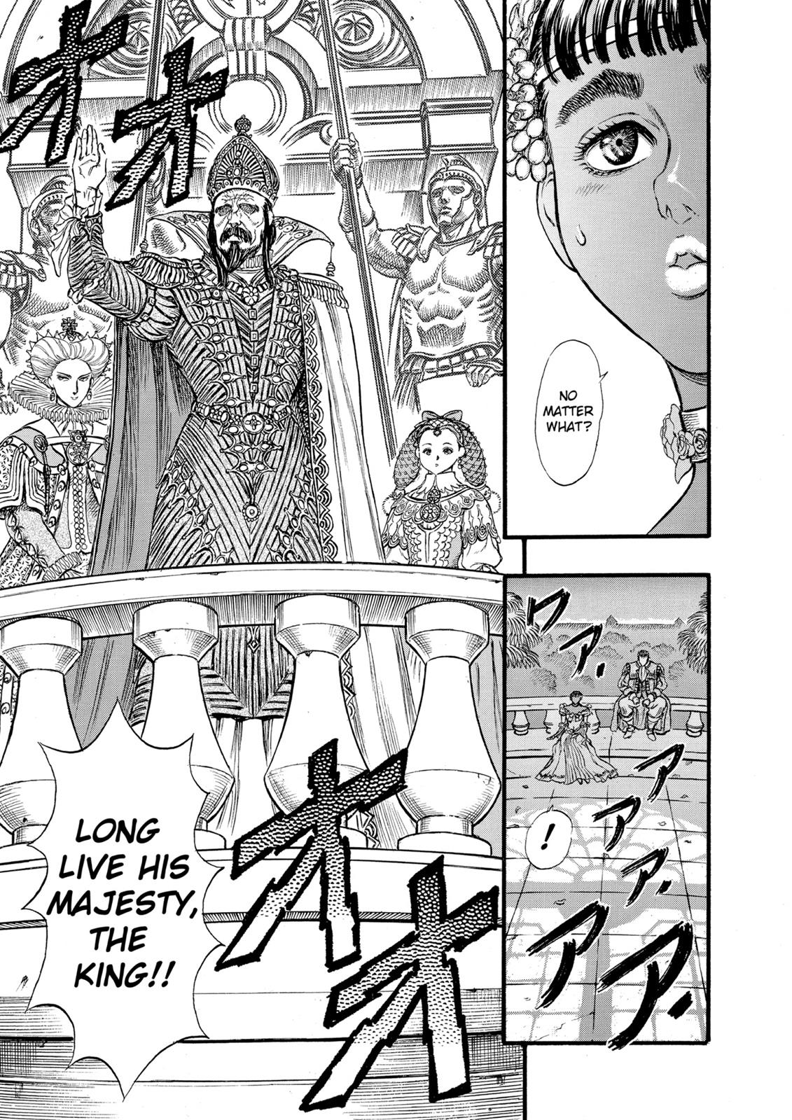Berserk Chapter 30 - Page 14