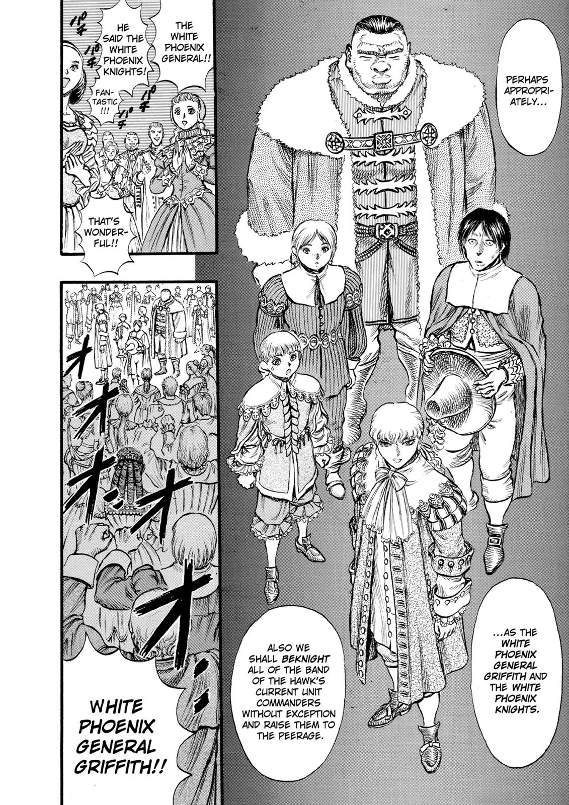 Berserk Chapter 30 - Page 19