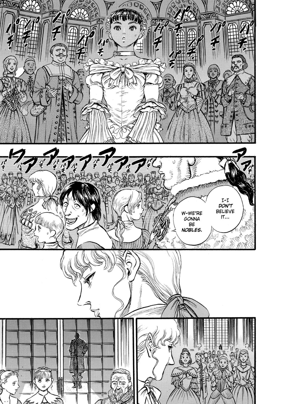 Berserk Chapter 30 - Page 20