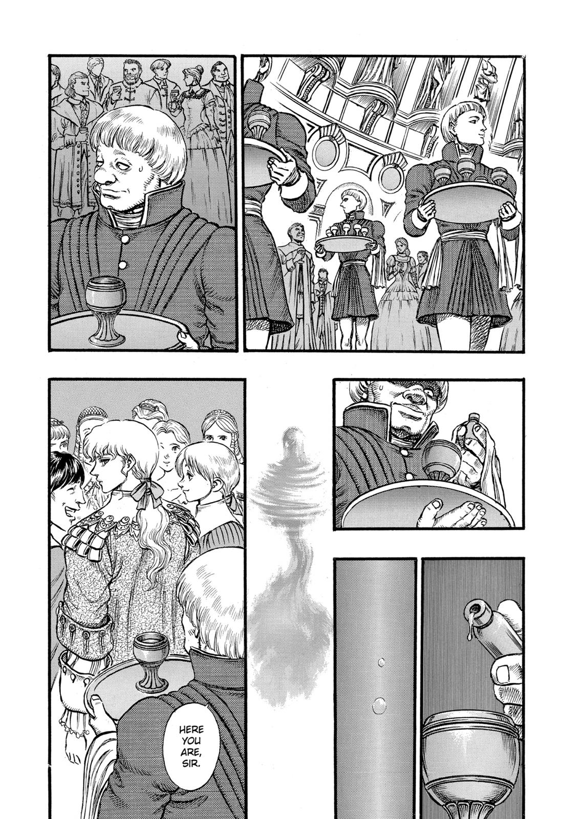 Berserk Chapter 31 - Page 5