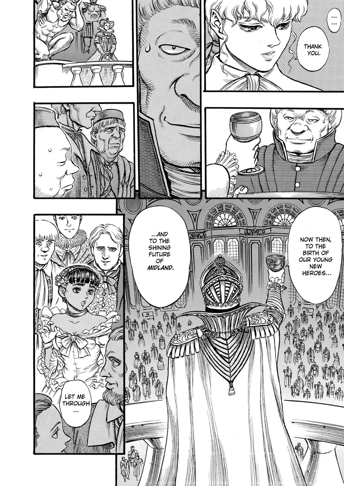 Berserk Chapter 31 - Page 6