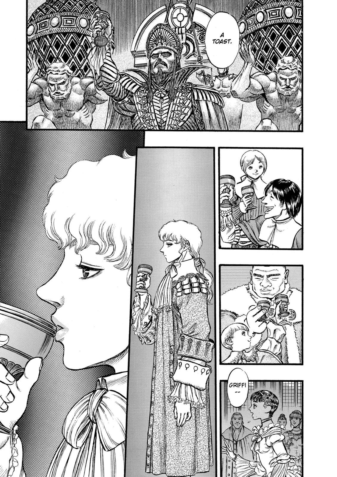 Berserk Chapter 31 - Page 7