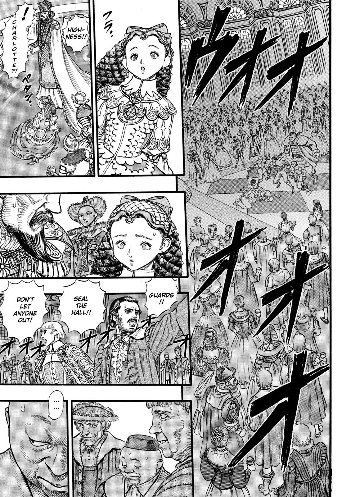Berserk Chapter 31 - Page 11
