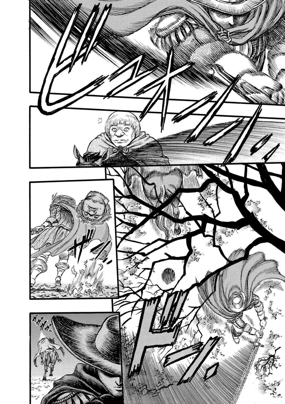 Berserk Chapter 31 - Page 14