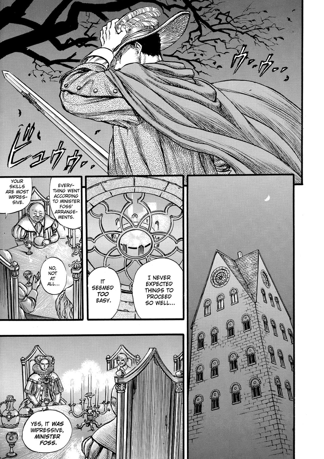 Berserk Chapter 31 - Page 15