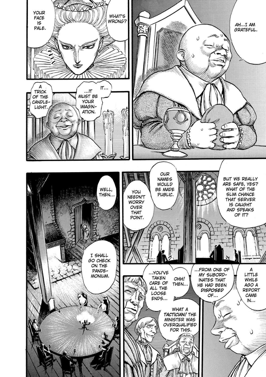 Berserk Chapter 31 - Page 16