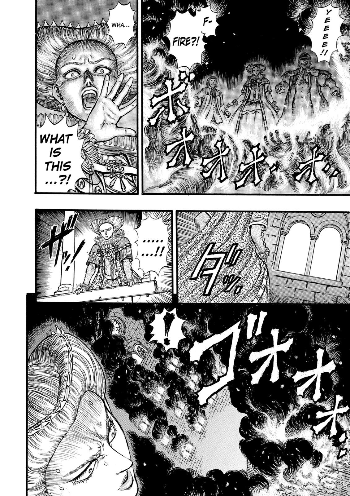 Berserk Chapter 31 - Page 20