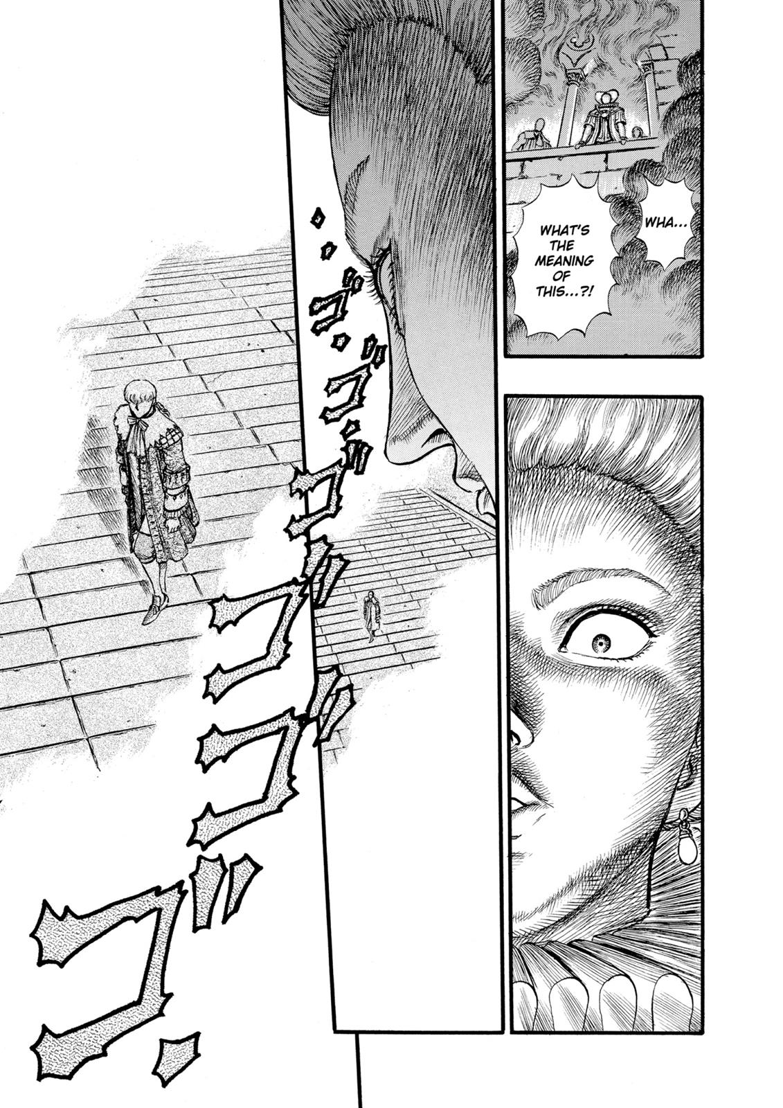 Berserk Chapter 31 - Page 21