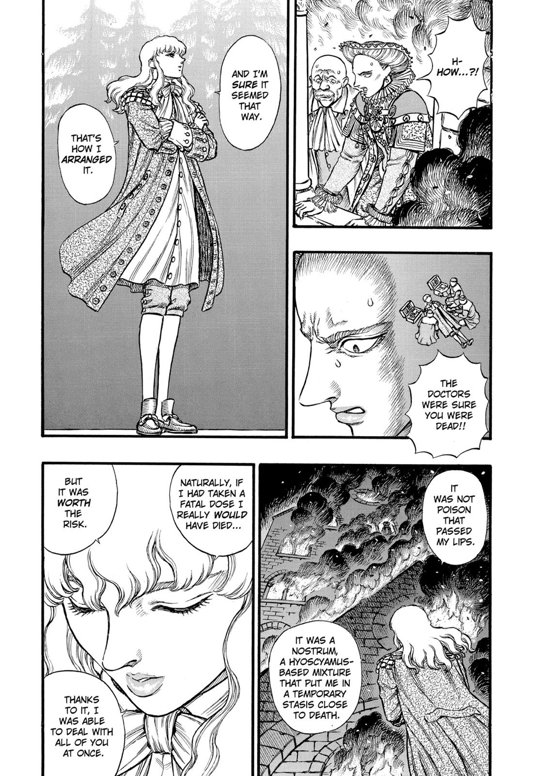 Berserk Chapter 32 - Page 3