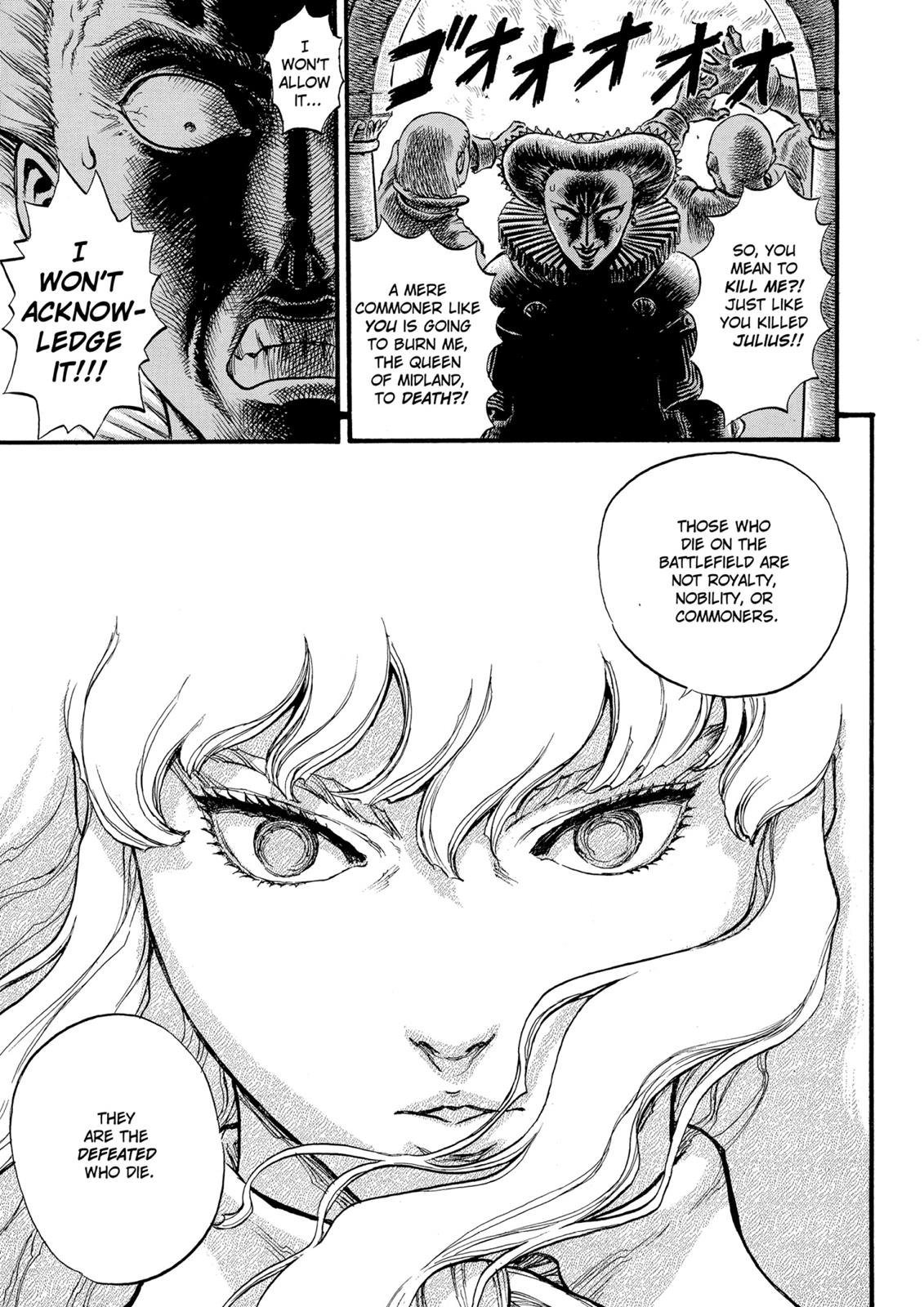 Berserk Chapter 32 - Page 5