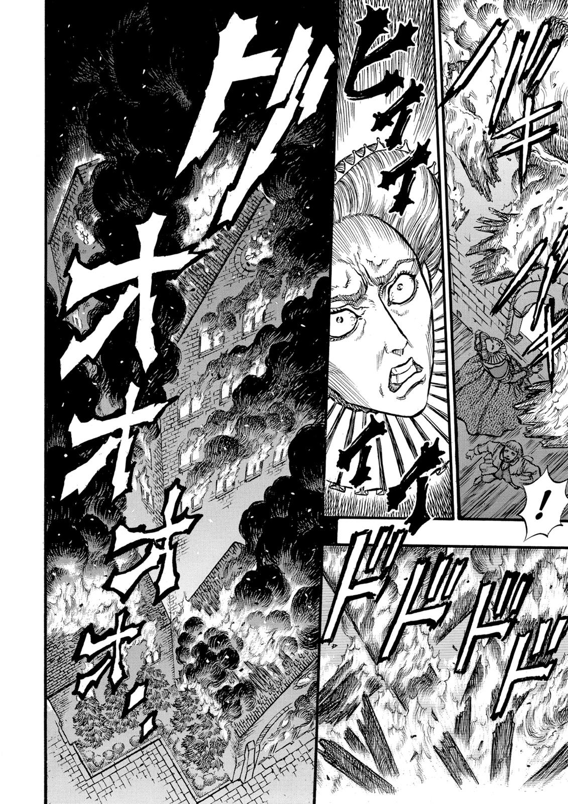 Berserk Chapter 32 - Page 6
