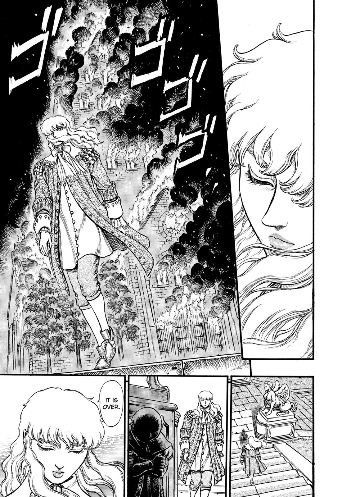 Berserk Chapter 32 - Page 7
